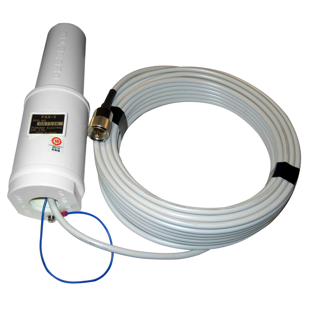 Furuno Fax5 Active Coupler Furuno Fax5 Active Coupler