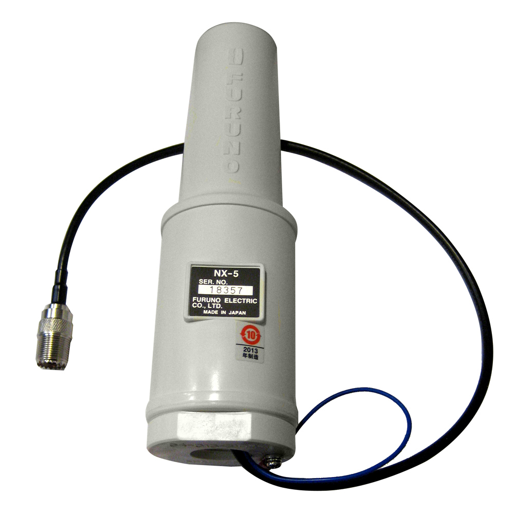 Furuno NX5 Active Coupler Furuno NX5 Active Coupler