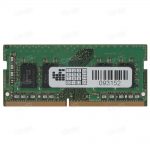 Hynix HMA81GS6JJR8N-VK 8 GB Laptop Memory Module - DDR4 - 2666 MHz - 260 Pin - SO-DIMM