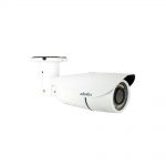 Panasonic Advidia 3MP (2048 X 1536) IR H.265 Cvbs BNC Outdoor Bullet IP Security Camera B-38-V