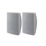 Yamaha Vxs Series 2-way 8 180W Pair Speakers White VXS8W