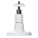 Bosma 851781007487 XC Security Camera Indoor Wall Mount