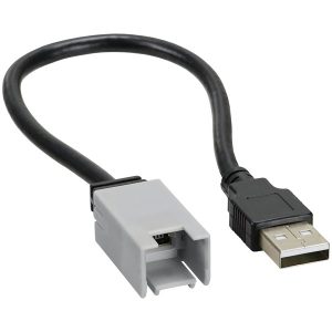 Axxess AX-USB-MINIB USB to Mini B Adapter Cable
