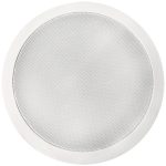 BIC America MSR8D 125-Watt 8" Dual Voice-Coil Stereo In-Ceiling Speaker
