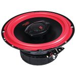 Cerwin-Vega Mobile V465 Vega Series 2-Way Coaxial Speakers (6.5"