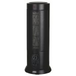 Optimus H-7234 18-Inch 750-Watt/1
