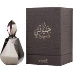 PURE OIL CONCENTRATE 0.4 OZ - ATTAR HAYATI by Attar