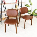 Kelsey Brown Leather Dining Chair (Set Of 2) - Image 2